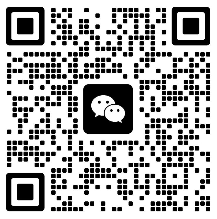 微信二维码